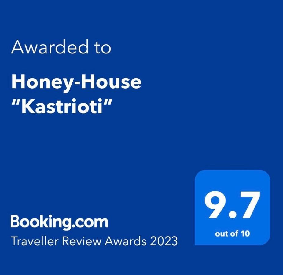 Апартаменти Honey-House “Kastrioti” Пермет Екстер'єр фото